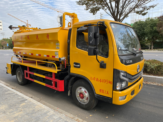 白沙清洗吸污车